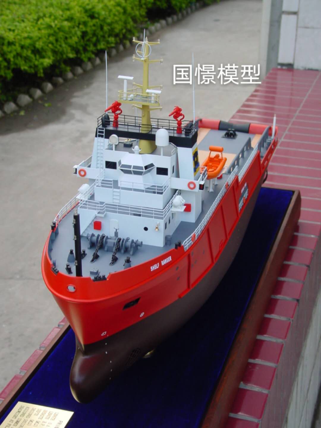 肇源县船舶模型